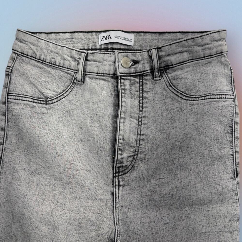 ZARA Women’s Small Gray Skinny Jeans